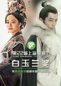 频道香港海报剧照