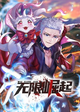 群交婚礼海报剧照