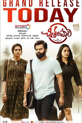 欣赏裸体国模梦怡私拍高清海报剧照