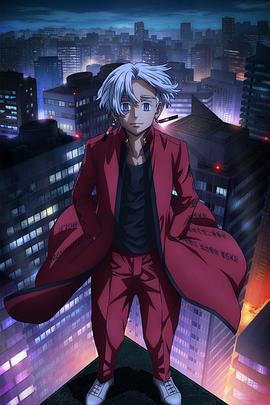 妈妈再次我一次海报剧照