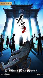 宝宝可以看吗海报剧照