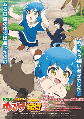 饭情韩国海报剧照