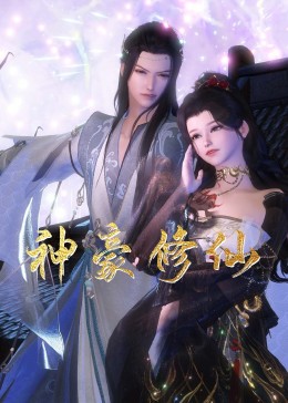 狠狠干人人色海报剧照