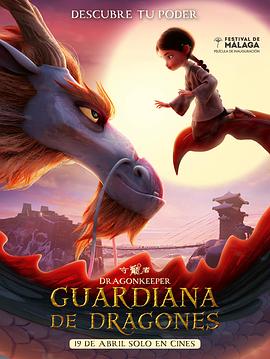 午夜伦不卡午夜dj免费海报剧照