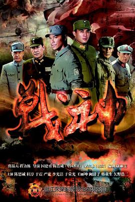 佐仓杏子歌曲海报剧照