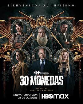 日夜黄色资源海报剧照