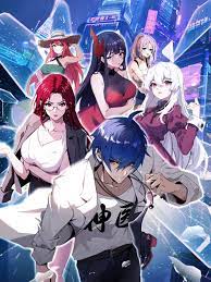 欧美色视频网站海报剧照