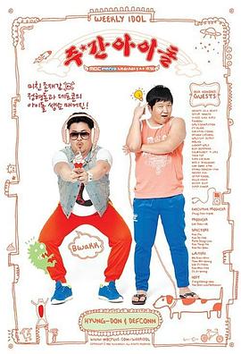 久久加勒比综合视频海报剧照