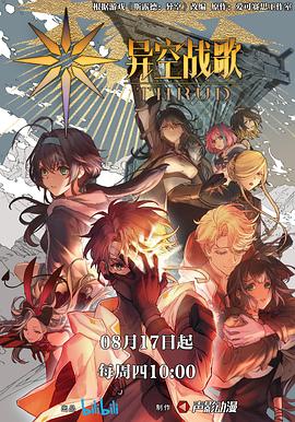 莫妮卡贝鲁奇图片海报剧照