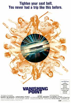 精品视频无码专区在线观看海报剧照