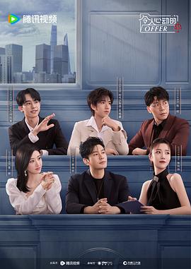 640Pbd影视手机在线观看海报剧照