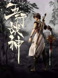 爱资源站海报剧照