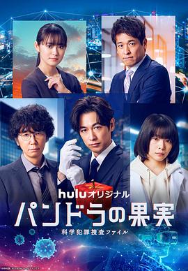 想你韩剧观看海报剧照