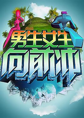 关于杨戬的海报剧照