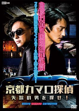 漫威时间表海报剧照