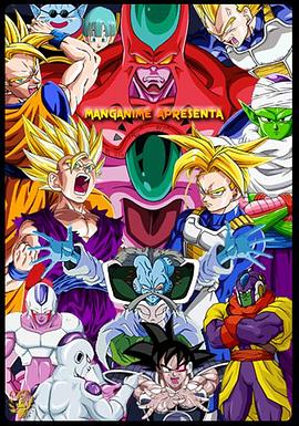 猎完整版海报剧照