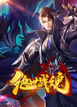 情欲空间完整版海报剧照