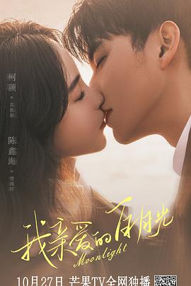 限制电影网址海报剧照