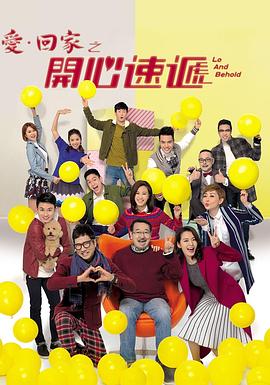 文章和白静演的海报剧照