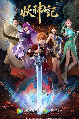 成功的条件海报剧照