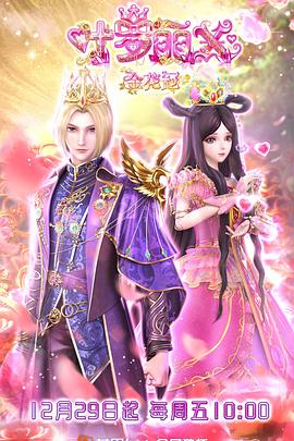 黄色录相免费在线观看海报剧照