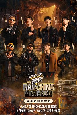 毁灭战士国语海报剧照