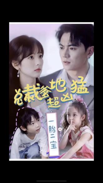 动漫海贼王海报剧照