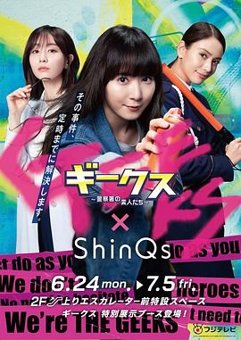 老司机尤物性爱影院海报剧照